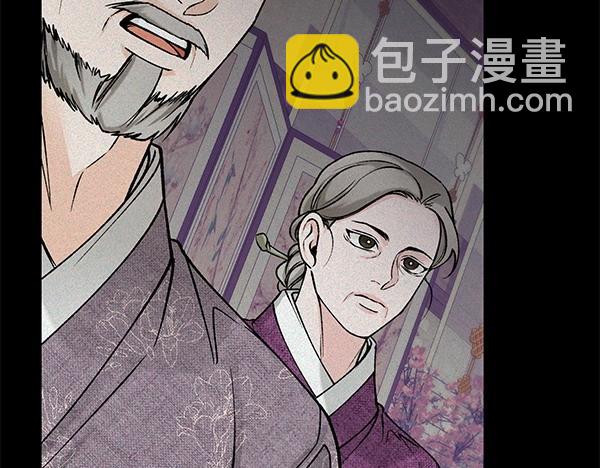 第71话 担下一切167