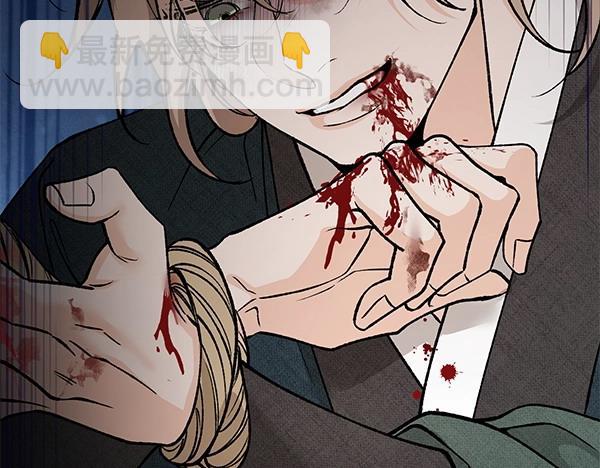 第71话 担下一切179