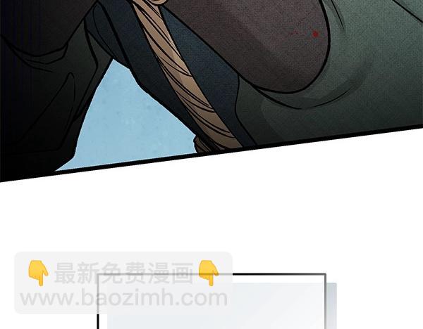 第71话 担下一切180