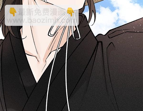 第71话 担下一切185