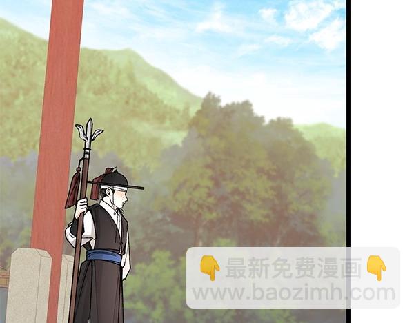 第71话 担下一切188