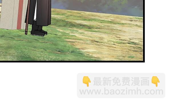 第71话 担下一切189