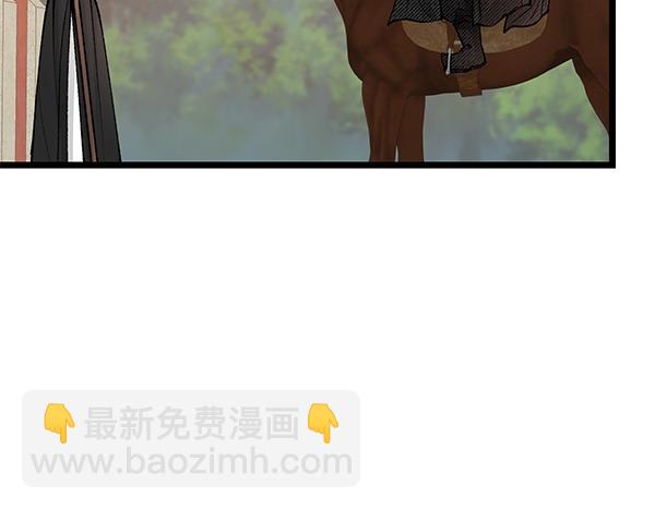 第71话 担下一切192