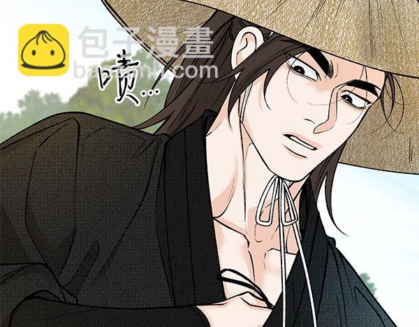 第71话 担下一切209