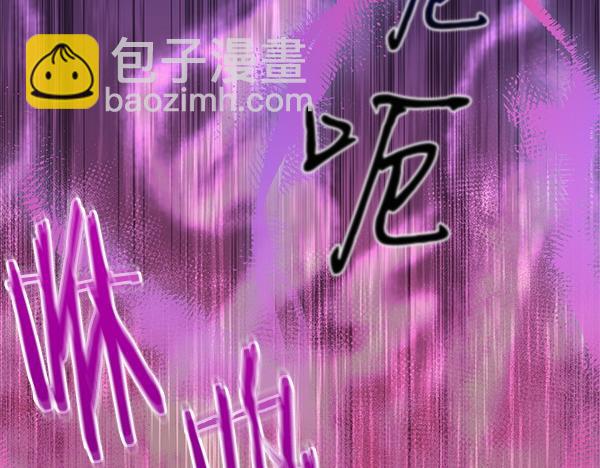 第71话 担下一切22