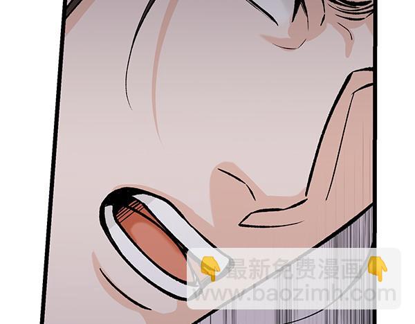 第71话 担下一切221