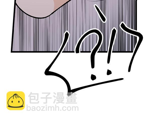 第71话 担下一切222
