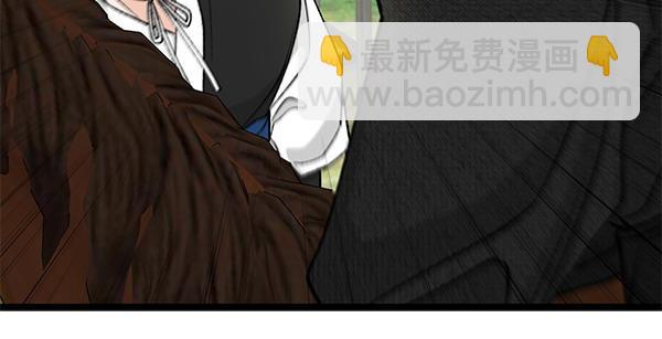 第71话 担下一切225