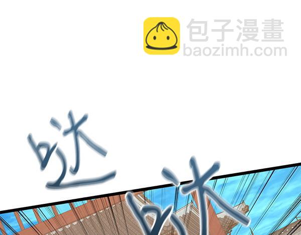 第71话 担下一切234