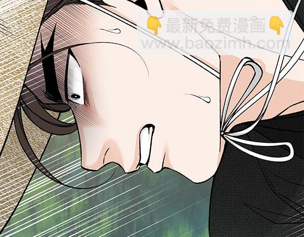 第71话 担下一切238