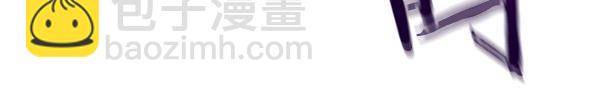 第71话 担下一切24