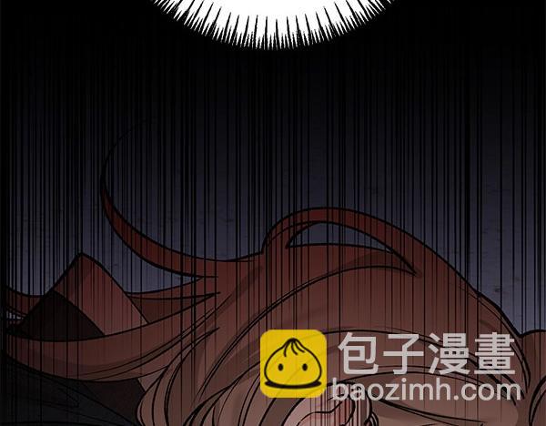 第71话 担下一切242
