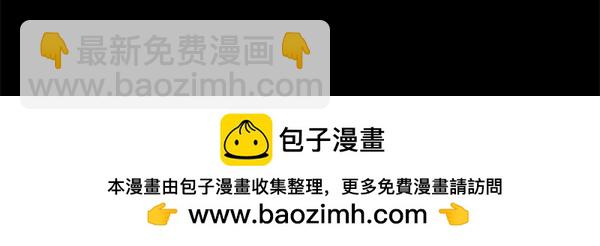 第71话 担下一切245
