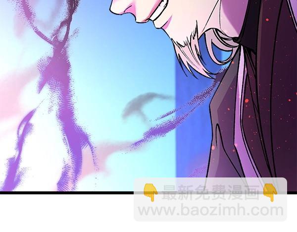 第71话 担下一切27