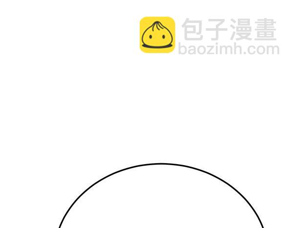 第71话 担下一切28