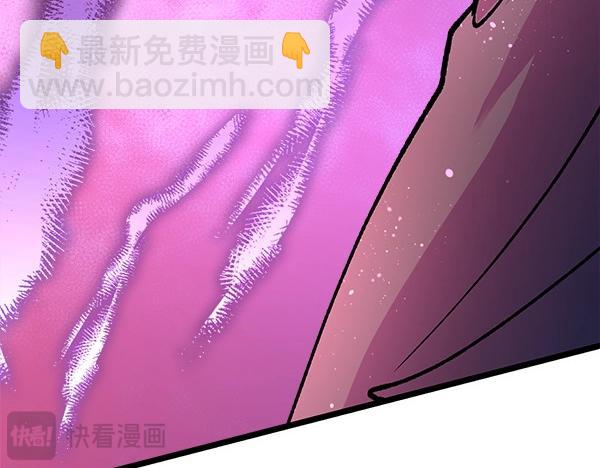 第71话 担下一切36