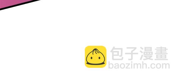 第71话 担下一切37