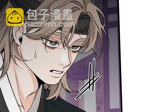 第71话 担下一切45