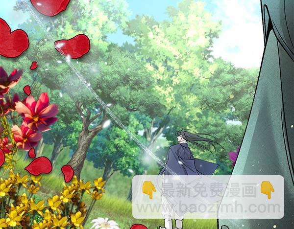 第71话 担下一切59