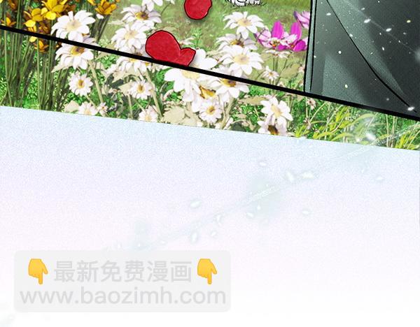 第71话 担下一切60