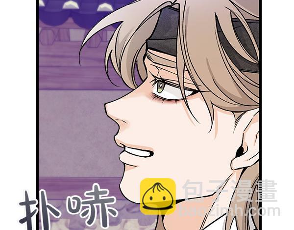 第71话 担下一切65