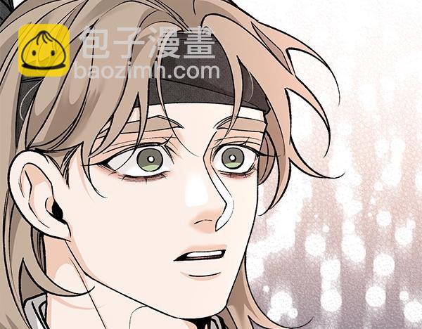 第71话 担下一切75