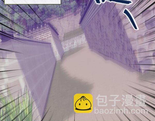 第71话 担下一切88