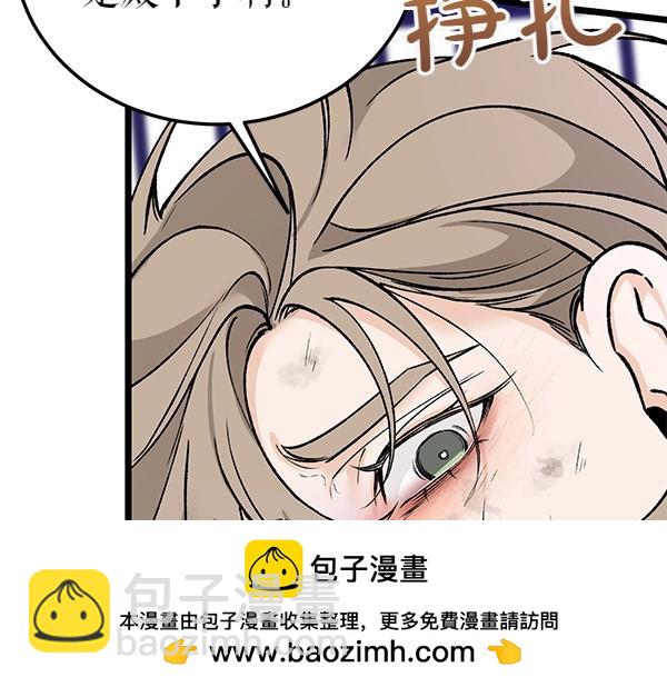 第72话 最傻的人107