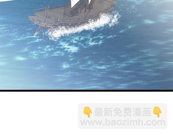 第72话 最傻的人133