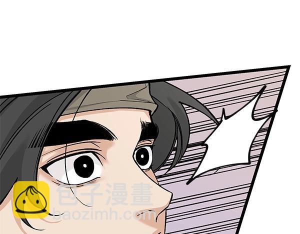 第72话 最傻的人16