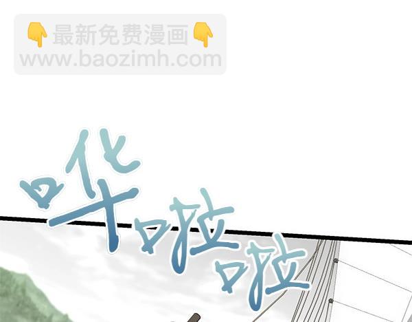 第72话 最傻的人167