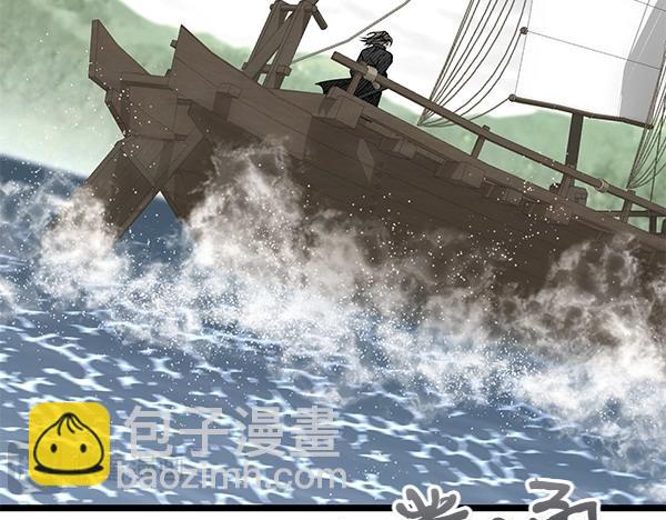 第72话 最傻的人168
