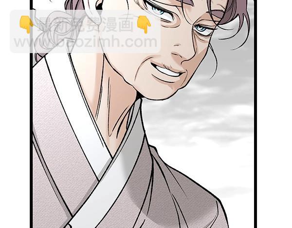 第72话 最傻的人171