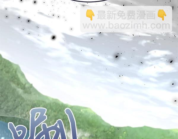 第72话 最傻的人174