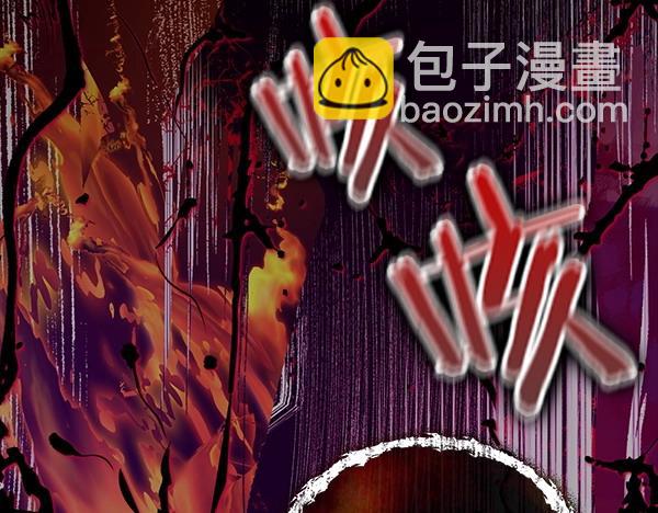 第72话 最傻的人187