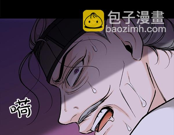 第72话 最傻的人193