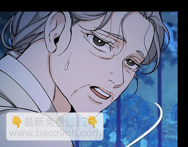 第72话 最傻的人196