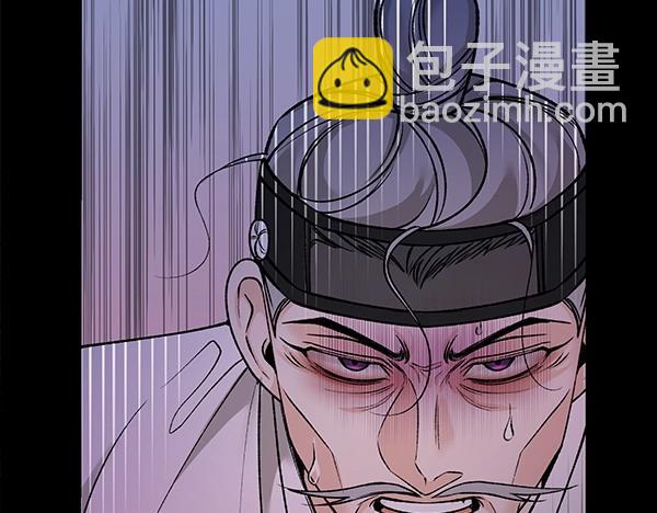 第72话 最傻的人203