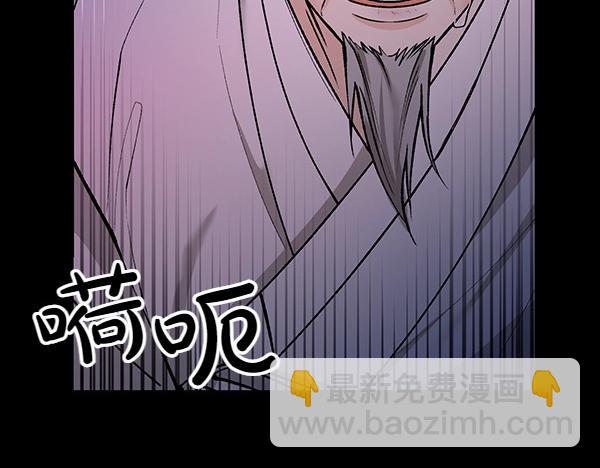 第72话 最傻的人204