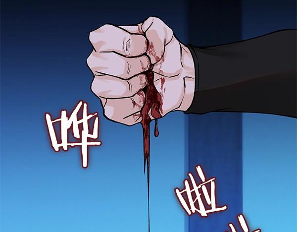 第72话 最傻的人207