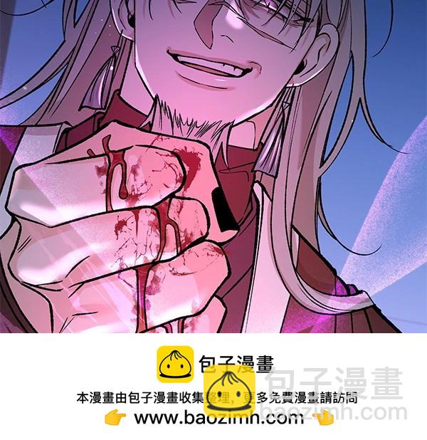 第72话 最傻的人211