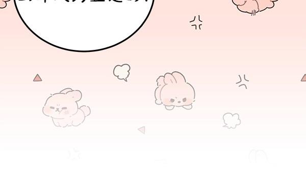 第72话 最傻的人25
