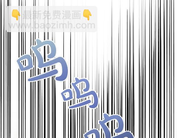 第72话 最傻的人31