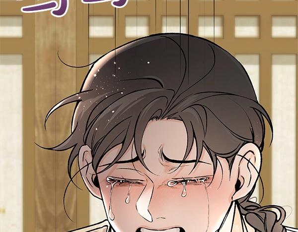 第72话 最傻的人33
