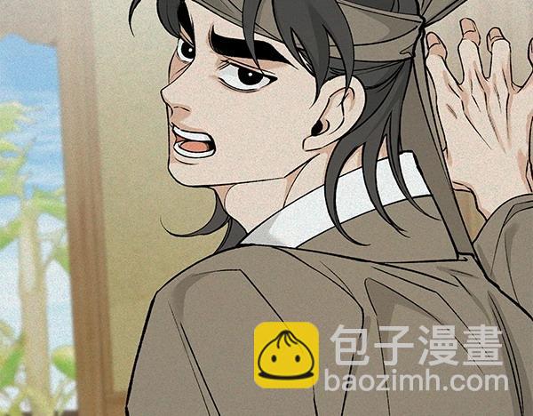 第72话 最傻的人51