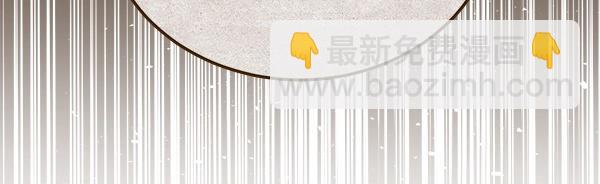 第72话 最傻的人9