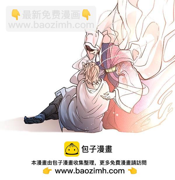 第73话 再见一面107