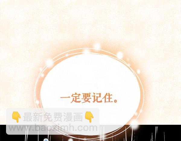 第73话 再见一面116