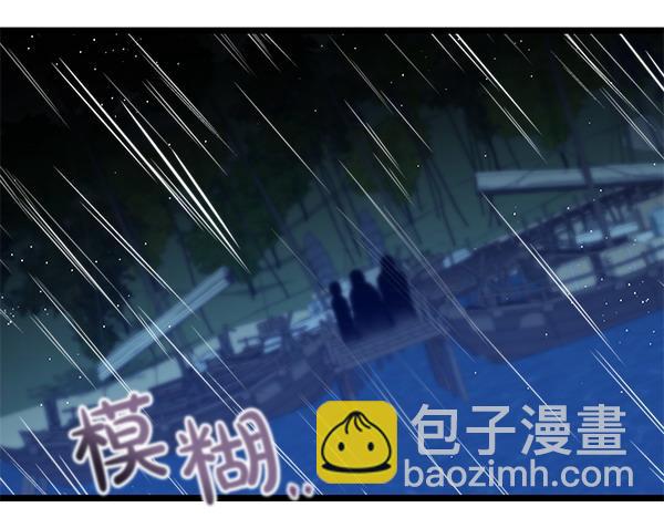 第73话 再见一面120