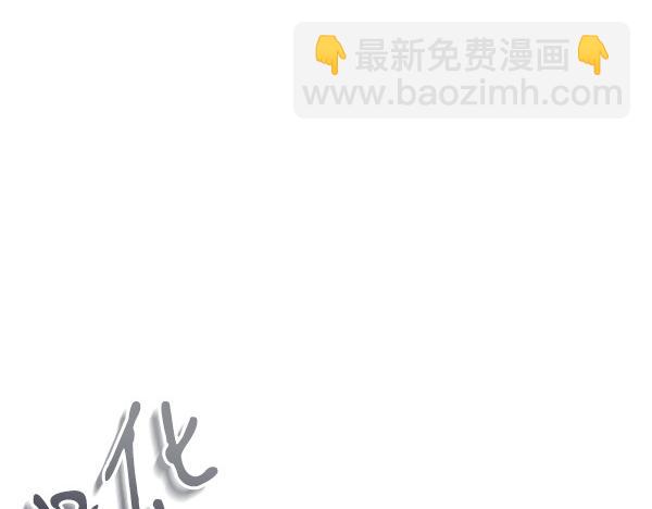 第73话 再见一面121